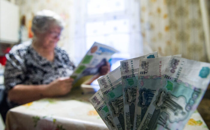 Выплаты пенсионерам в 2022 году – последние новости на сегодня