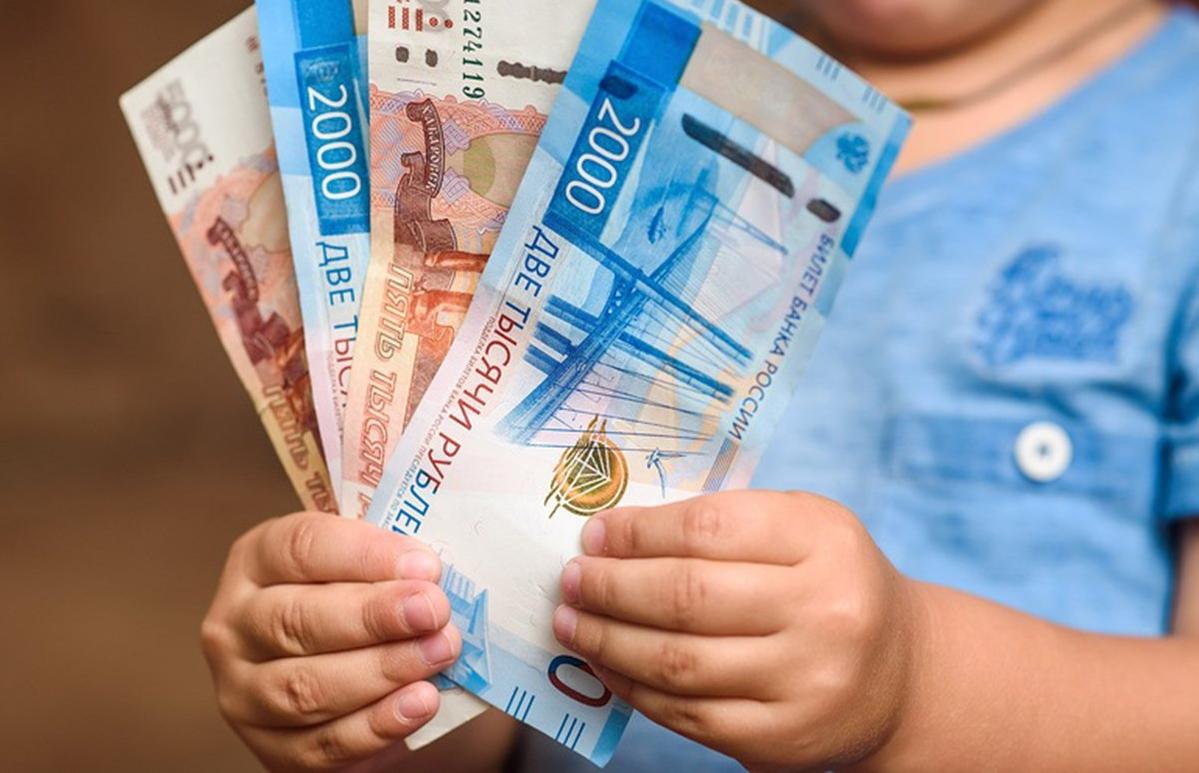 Выплаты на первого ребёнка в 2022 году – сколько денег дают и как оформить