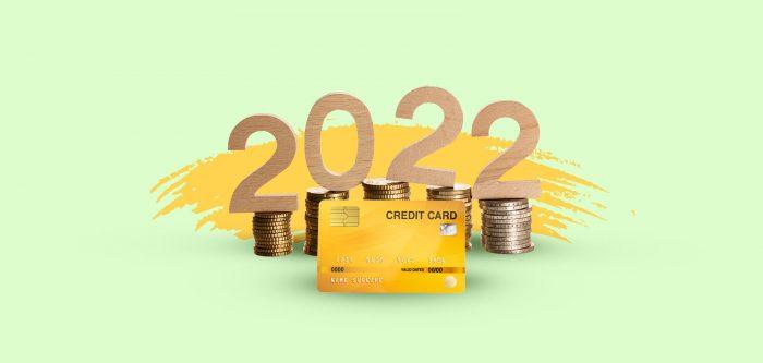 Стоит ли брать кредит в 2022 году