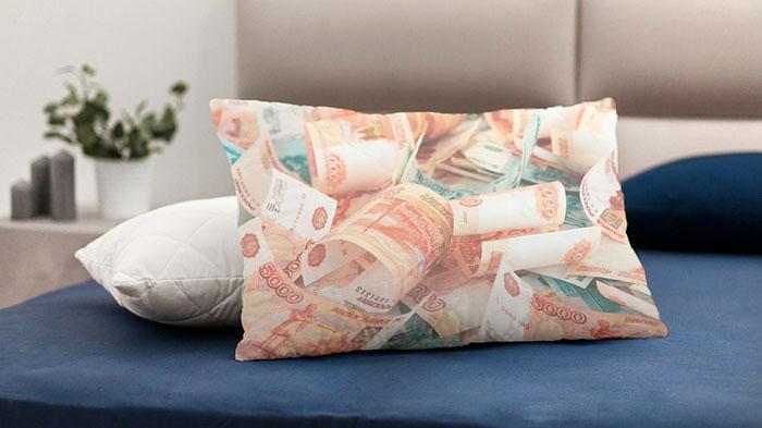 Что такое финансовая подушка