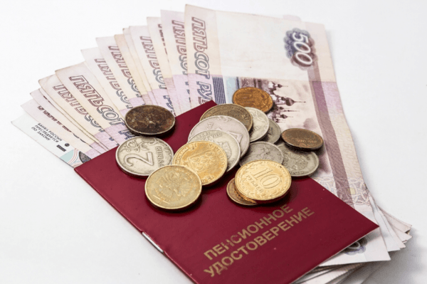 Будет ли пенсионная реформа в России в 2023 году