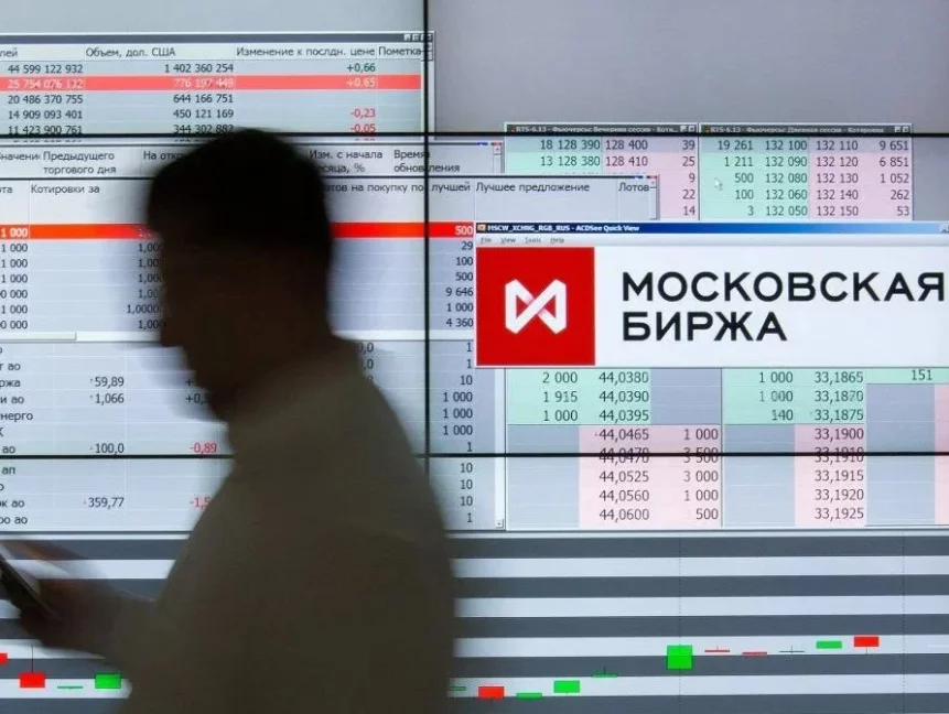 Во сколько открывается и закрывается биржа в Москве и других городах, как проходят торги